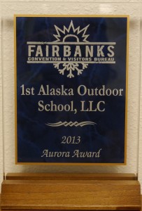 Aurora Award
