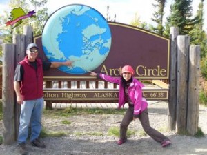 Visitor Center Tours in Fairbanks Alaska